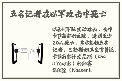 9I制作厂免费