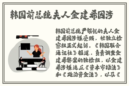 国产从…二区