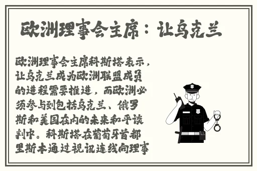 黄台十**止