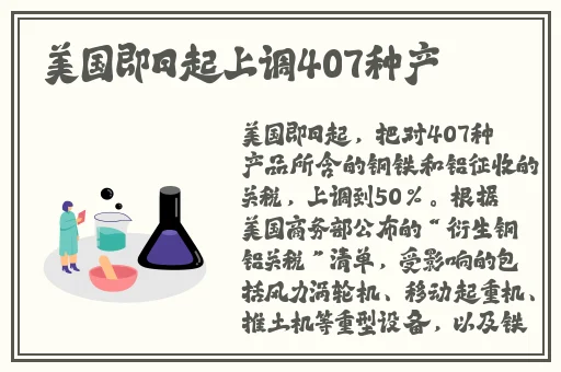 亚洲高清中文字幕免费